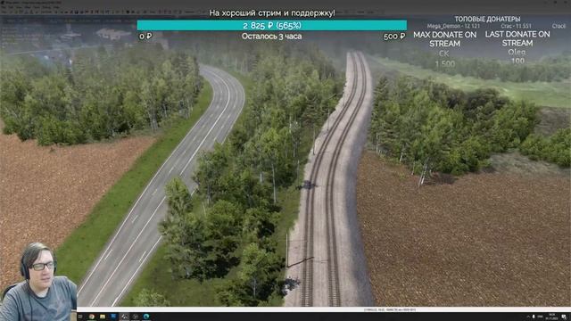 Стрим #433 - SibirMap 2.0 {10AVOID} Фаза 2.7. Детализируем на Киров через Арск. смотреть онлайн
