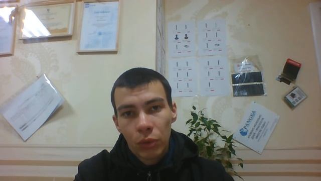 Права и обязанности производителя работ (Прораба) в строительстве (на стройке, объекте)