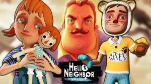 ПРИВЕТ СОСЕД ПРЯТКИ АКТ #1 БРАТ ОХОТИТЬСЯ ЗА СЕСТРЕНКОЙ Hello Neighbour Hide and Seek fgtv