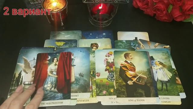 Счастлив ли он с соперницей? Его чувства, намерения. Почему он с ней?.mp4 смотреть онлайн