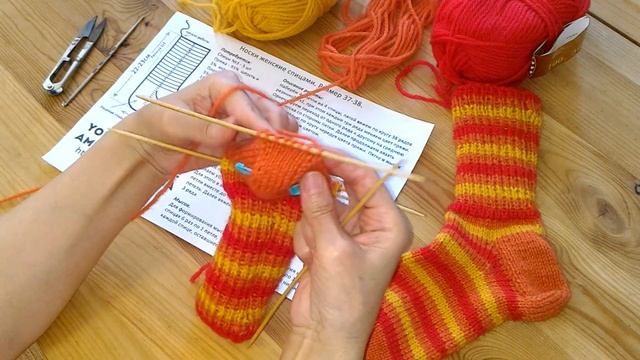 Носки в полоску | Вязание Спицами (Striped Socks)