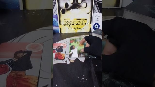 برج الاسد/تعالي نعرف اي اللي تعبك تفكير وداخلي/11/2/حقك راجع?قول يارب? смотреть онлайн