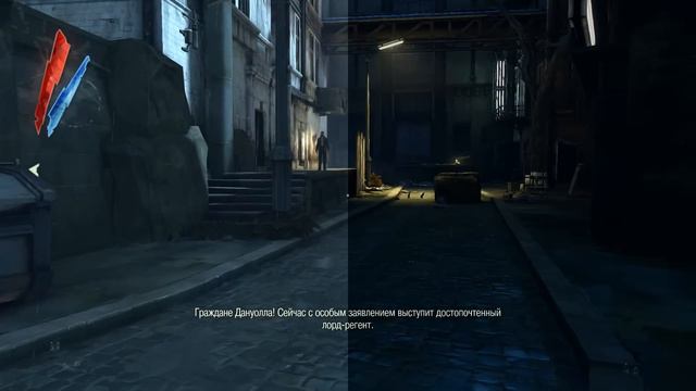 Dishonored with SweetFX смотреть онлайн
