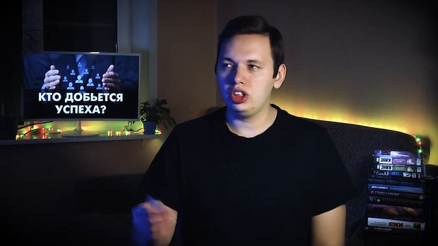 Как ДУМАЮТ УСПЕШНЫЕ люди? В чем СЕКРЕТ успешных людей? Какой человек БЫСТРО ДОБЬЕТСЯ успеха? смотреть онлайн