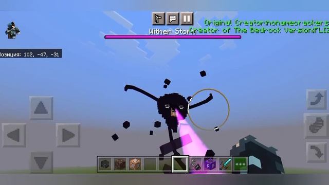 обзор мода на визер шторма смотреть онлайн