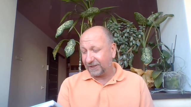 На берегу Днепра. часть 41. Грезы Аркадия смотреть онлайн