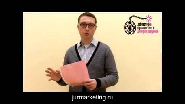 Как запустить сарафанное радио? смотреть онлайн