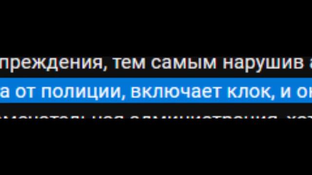 Ужасная администрация JustRP | GMOD | Разоблачение на JustRP смотреть онлайн