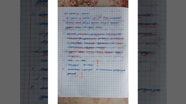 09 14 ESmn Тэнгис смотреть онлайн