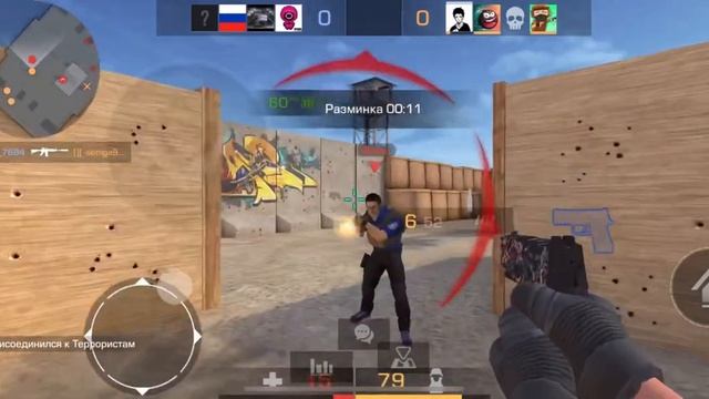 стандофф..прощяй игра. спасибо за детсво))) смотреть онлайн