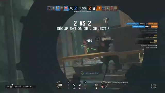 How 2 Glaz Élite смотреть онлайн