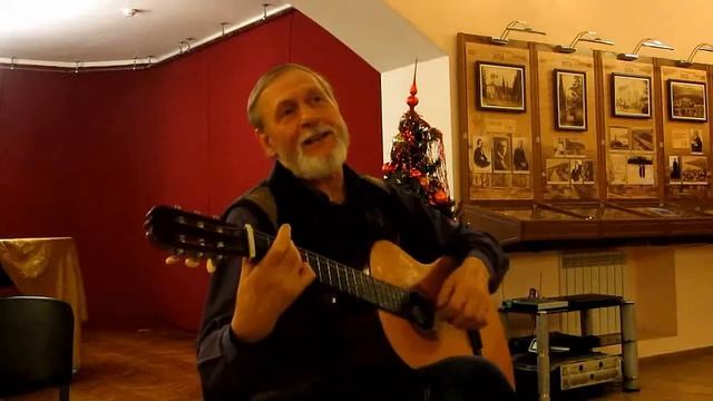 Владимир Миняйло. Царевна Несмеяна (Ген Шангин-Березовский). Ялта. Дом Чехова. 08.01.2017 смотреть онлайн