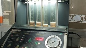 Тестирование форсунок Итэлма 21127113201000 купленных на EMEX.RU