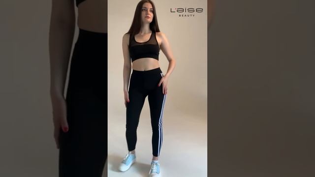 Леггинсы с тремя полосками смотреть онлайн