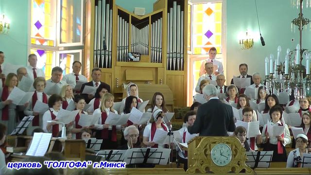 "Иисус, распятый за людей" - (апрель 2019) смотреть онлайн