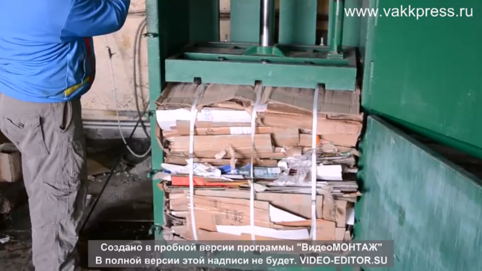 Гидравлический пресс для мусора VAKKPRESS 2210 смотреть онлайн