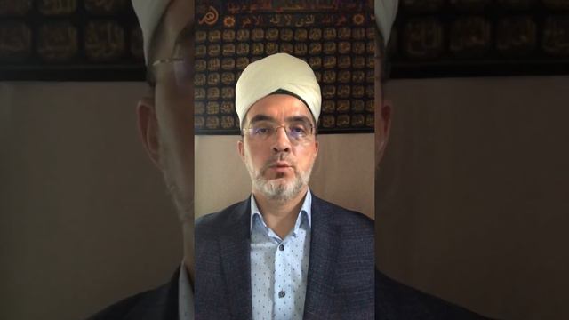 Поздравление имама г. Нижневартовска с Курбан-байрамом смотреть онлайн