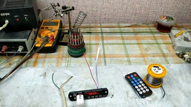 Подключение и тест MP-3 модуля с Bluetooth. смотреть онлайн