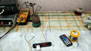 Подключение и тест MP-3 модуля с Bluetooth.