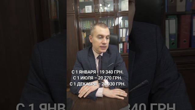 Максимальный размер пенсии по возрасту в 2022 году смотреть онлайн