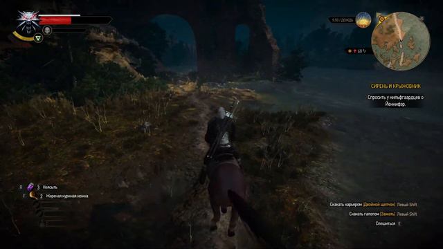 The Witcher 3: Wild Hunt - Часть 2: Белый сад смотреть онлайн