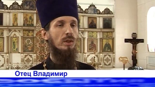 24.07 Праздник «Крещение Руси» смотреть онлайн