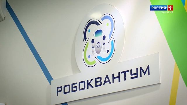 ЭкспериментУм в гостях у «Кванториума» смотреть онлайн