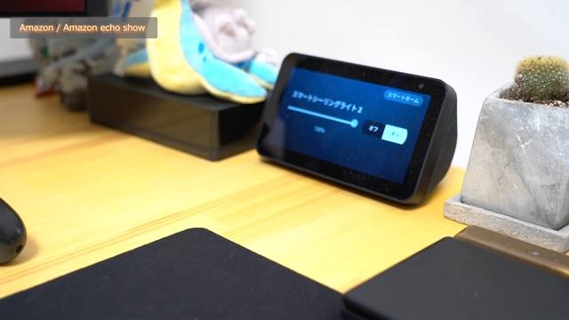 【ゲーミング⇔在宅勤務】家電メーカ勤務ゲーマーのデスクツアー смотреть онлайн