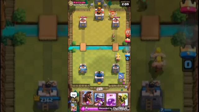 Что будет если не выберать карты и собрать самую сильню колоду противнику!? смотреть онлайн