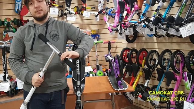 Накатистые самокаты с большим колесом смотреть онлайн