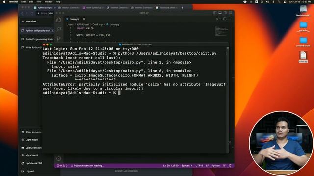 LIVE: Programming LIVE Bersama ChatGPT смотреть онлайн
