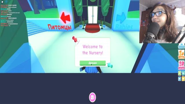 Нашла ДЕТЕЙ на улице НО они меня не любят... РОБЛОКС Адопт Ми Roblox Adopt Me смотреть онлайн
