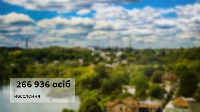 10 фактів про Житомир,які ви могли не знати.Неймовірна Україна. Достопримечательности Житомира. смотреть онлайн