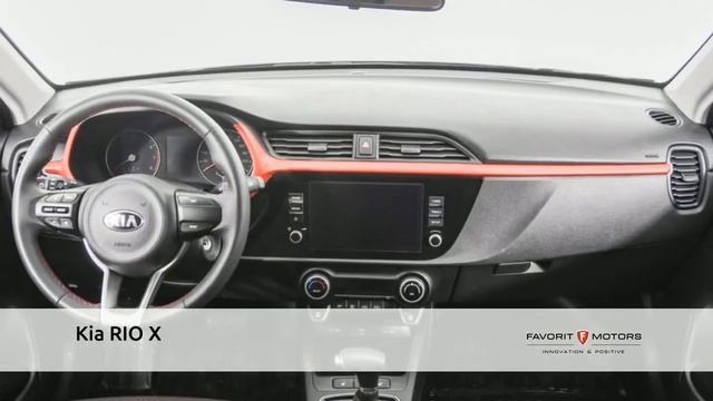 Kia RIO X с пробегом 2021 смотреть онлайн