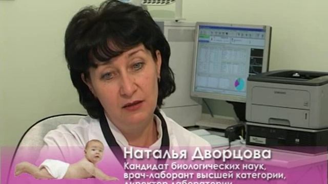 Ситилаб - Екатеринбург смотреть онлайн