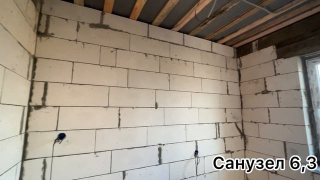 Продаю дом 95 кв.м в п.Знаменском. Вода в кране из артезианской скважины!!!