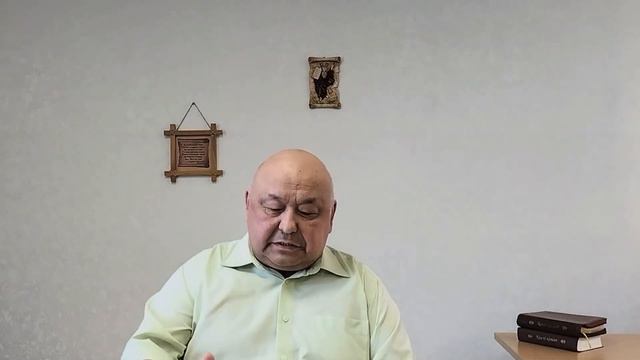 Слово дня, 17 января 2023 год смотреть онлайн