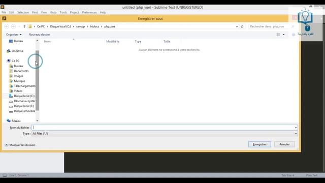 CRUD Application ب #vuejs & #php part 1 смотреть онлайн