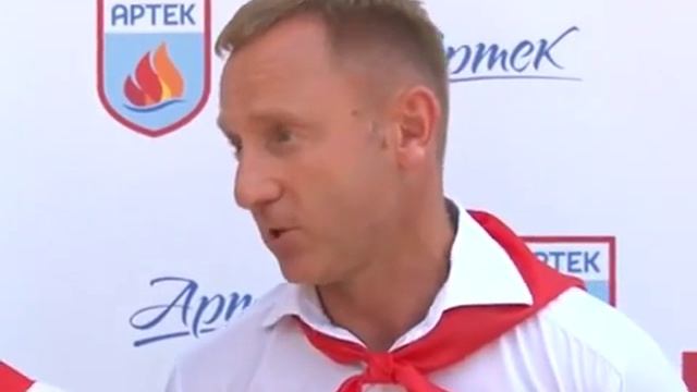 Празднование 90-летия Международного детского центра «Артек» при поддержке РНКБ