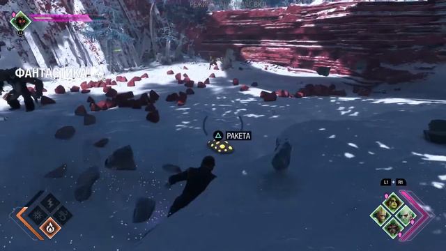 Стражи галактики. Часть 8 смотреть онлайн