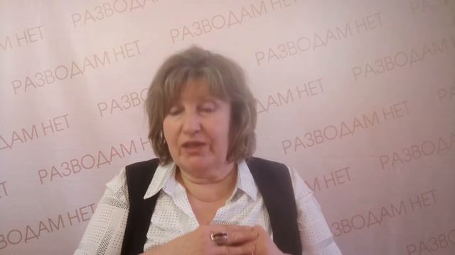 Проблема отцов и детей. Ценность семьи и семейные ценности. смотреть онлайн