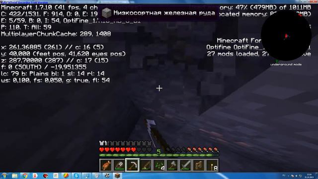 летсплей майника индустриал крафт 2 надеюсь вам понр. спс за просмотр) смотреть онлайн
