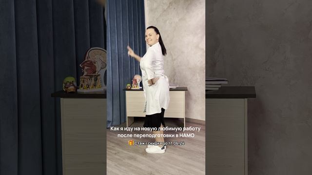 Оставляйте заявку по ссылке в описании! смотреть онлайн