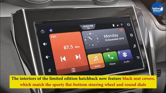 Maruti Suzuki Swift Limited Edition Launched In India: Prices Start At Rs 5.44 Lakh смотреть онлайн