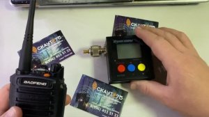 Лучшая рация для охоты?! Baofeng uv 9 r plus