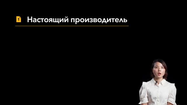 советы по выбору поставщика пиролизной установки - Huayin смотреть онлайн