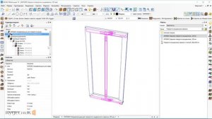 О понятиях фрагмент и фурнитура в Базис-Мебельщике 10