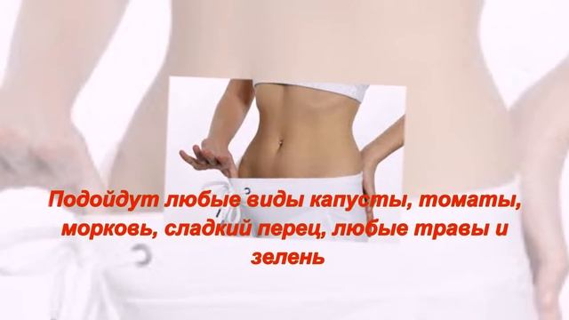 Постный суп! Жиросжигающий суп из сельдерея! Вкусно и полезно! смотреть онлайн