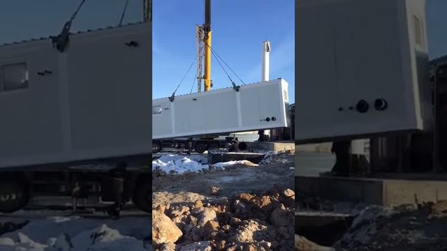 Выгрузка блочно-модульной котельной ENERGOMODUL на объекте смотреть онлайн