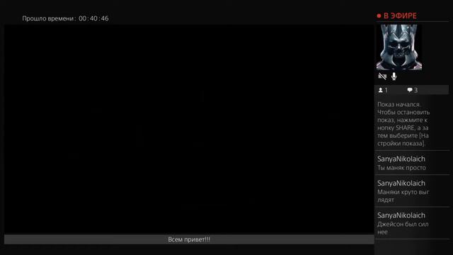 Mortal kombat X Возмездие!!! смотреть онлайн